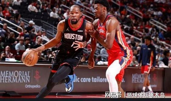 NBA常规赛 火箭主场107-105险胜鹈鹕 杜兰特32分6板5助