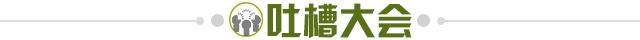 2c20c843-dc82-4684-843a-67246ecf0c77.jpg@!img01
